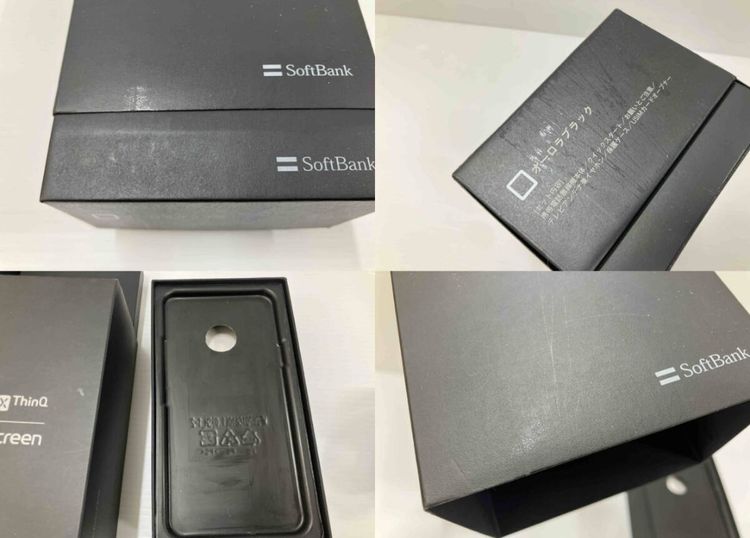 �ǥ奢�륹���꡼���դ�901LG�Ǥ���