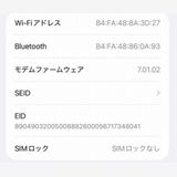 iPhone11 64GB SIM�ե꡼�Ǥ���
