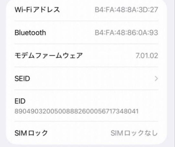 iPhone11 64GB SIM�ե꡼�Ǥ���