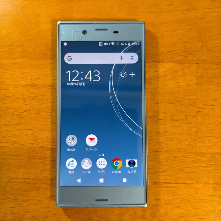 [¨ȯ] Xperia XZs 602SO SIMե꡼  ե륻󥻥İǽ