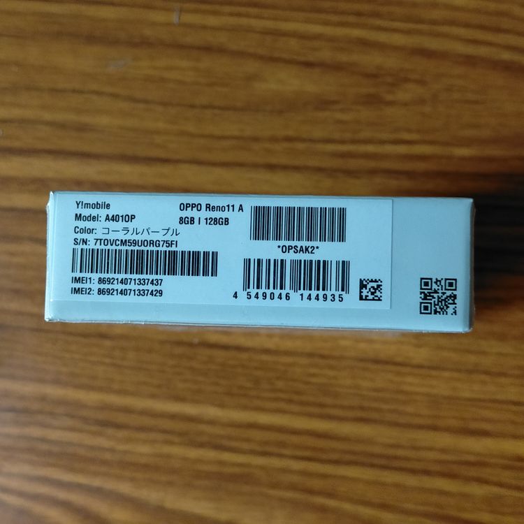 Oppo reno11 A �������ѡ��ץ� nanosim2��+esim ����̤���ѡ�
