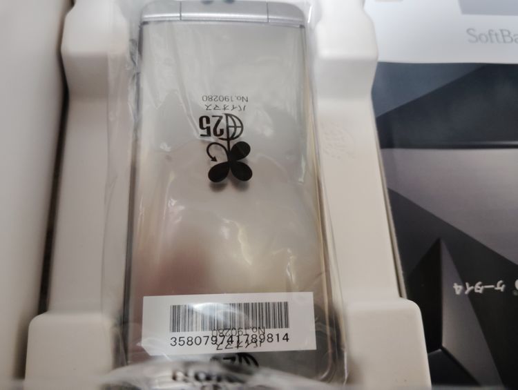 ���եȥХ󥯷���̤���ѤǤ���