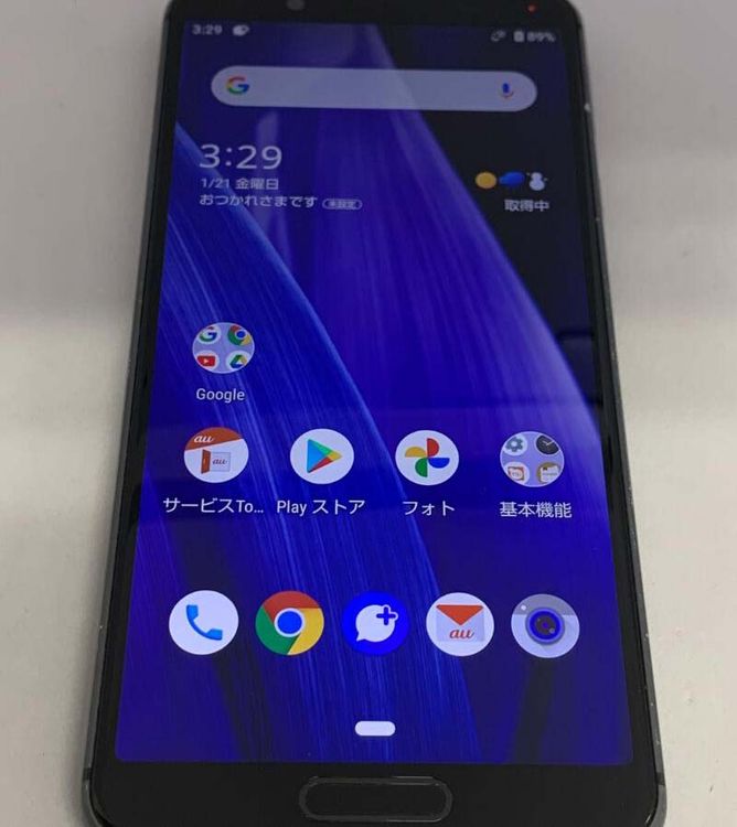 au AQUOS sense3 SHV45