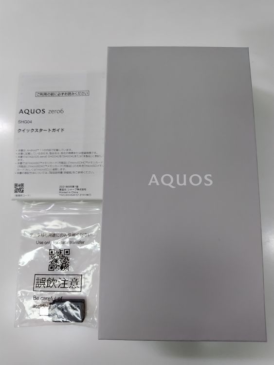 au AQUOS zero6