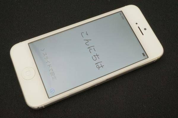 ムスビー｜☆訳あり☆iPhone5 32GB White 白ロム【イーブーム 