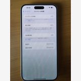 iPhnoe15 Plus 256GB