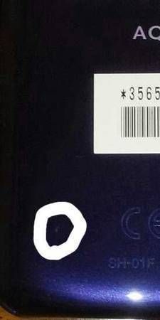 ������å�����ѡ�AQUOSPHONE ZETA  SH0F �ͥ��ӡ�