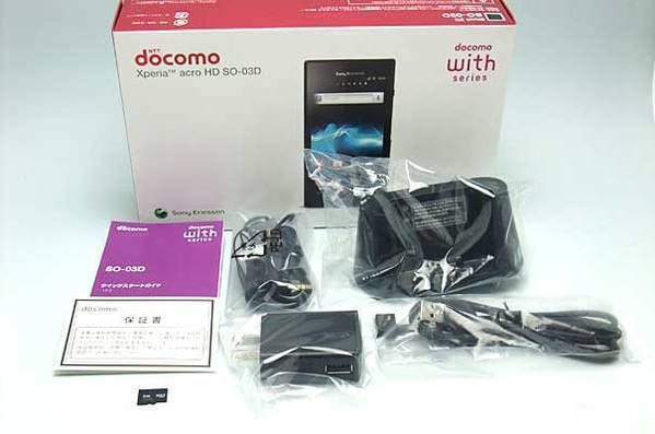 Ʊ docomo Xperia SO-03D Black