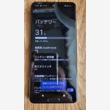 Aquos softbank 908sh, 12GB,256GB