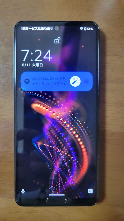 Aquos softbank 908sh, 12GB,256GB
