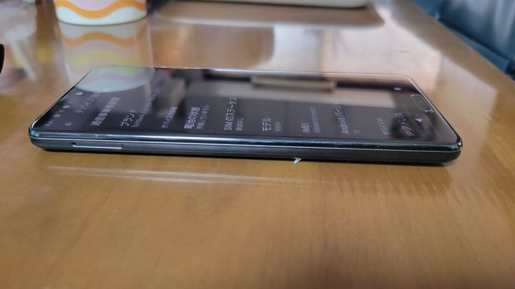 Aquos softbank 908sh, 12GB,256GB