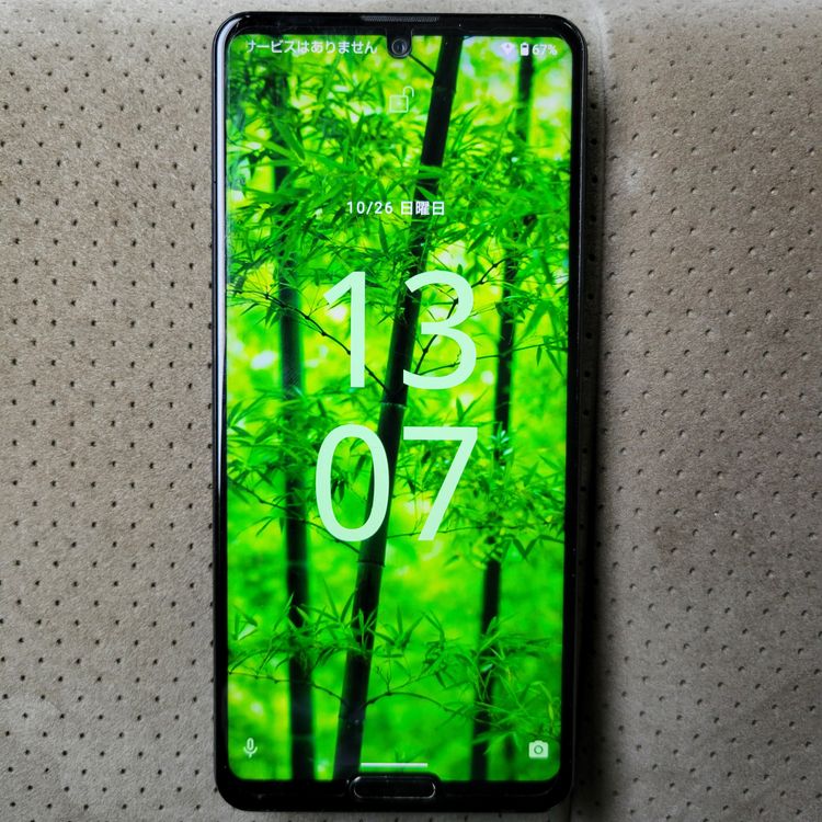 Aquos softbank 908sh, 12GB,256GB