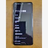 Aquos softbank 908sh, 12GB,256GB