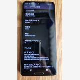 Aquos softbank 908sh, 12GB,256GB