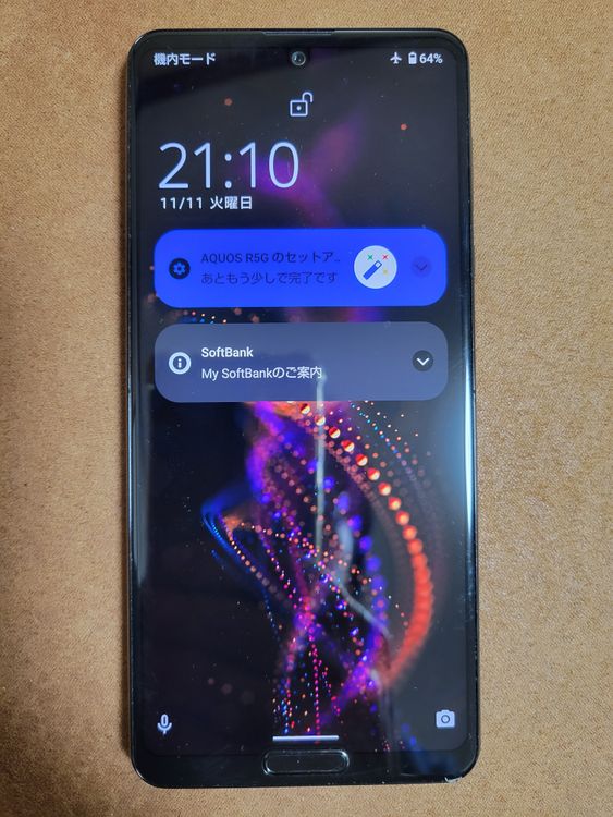 Aquos softbank 908sh, 12GB,256GB