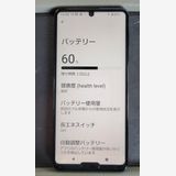 Aquos softbank 908sh, 12GB,256GB