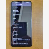 Aquos softbank 908sh, 12GB,256GB