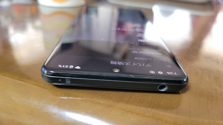 Aquos softbank 908sh, 12GB,256GB