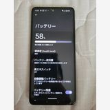Aquos softbank 908sh, 12GB,256GB