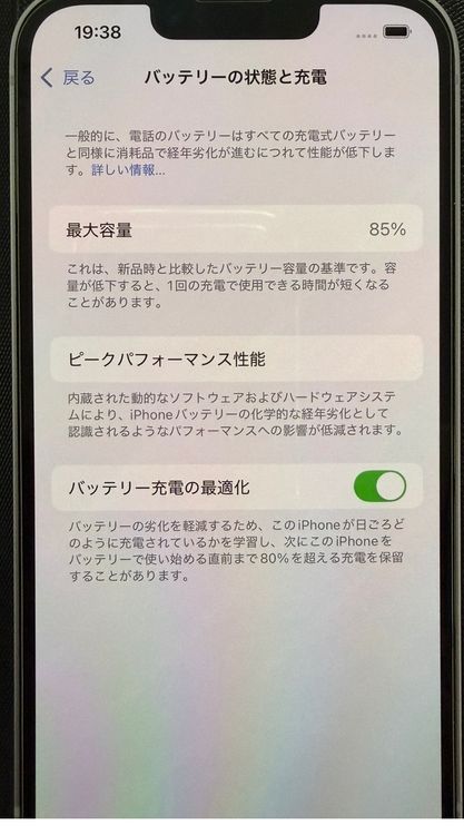 iPhone14  128GB ʪ��Ū�ǥ奢��SIM ������SIM�ե꡼