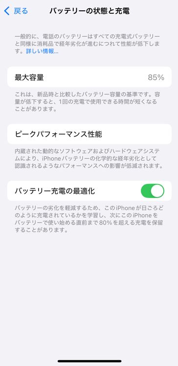 iPhone14  128GB ʪ��Ū�ǥ奢��SIM ������SIM�ե꡼