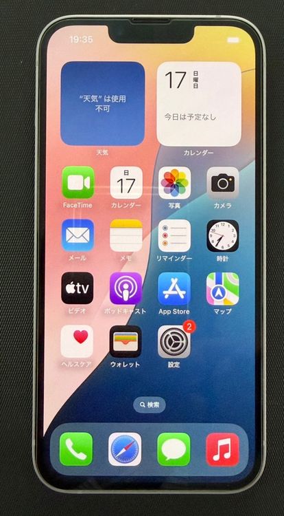 iPhone14  128GB ʪ��Ū�ǥ奢��SIM ������SIM�ե꡼