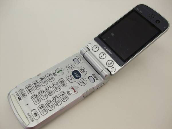 ムスビー｜docomo らくらくホン F883iES（シルバー 