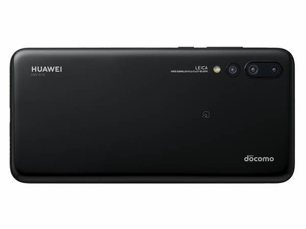 ムスビー｜《撃安》未使用・新品・SIMロック解除済○黒○HUAWEI P20  