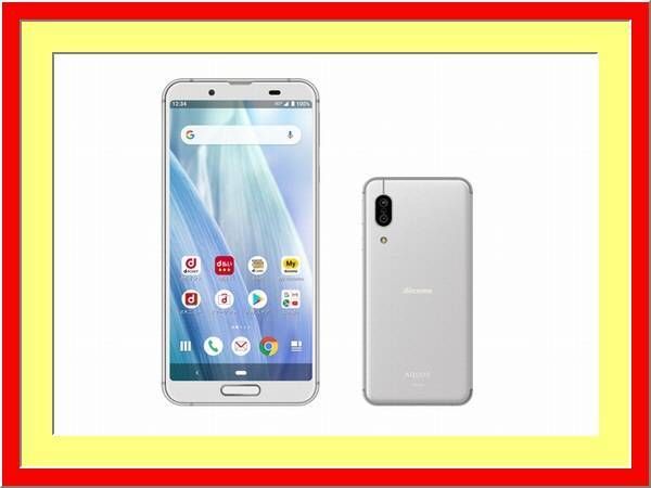 ムスビー｜《撃安》未使用・新品・SIMロック解除済○銀白○AQUOS  