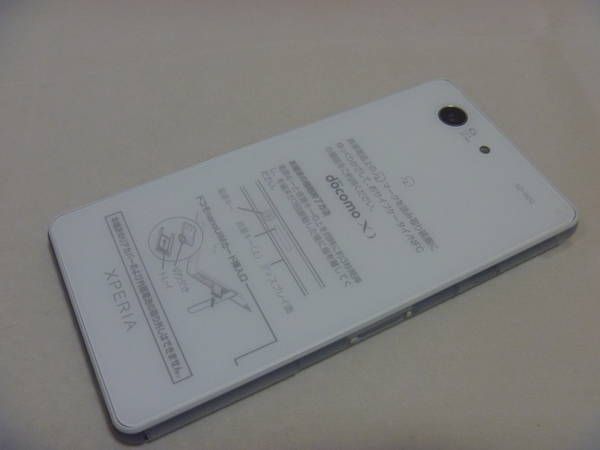 ムスビー 未使用 Simフリー Xperia Z3 Compact So 02g ホワイト 送料無料 Xperia Z3 Compact So 02g Nttドコモ 350