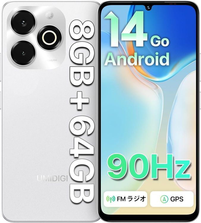 UMIDIGIG9x/ɥС/64GB