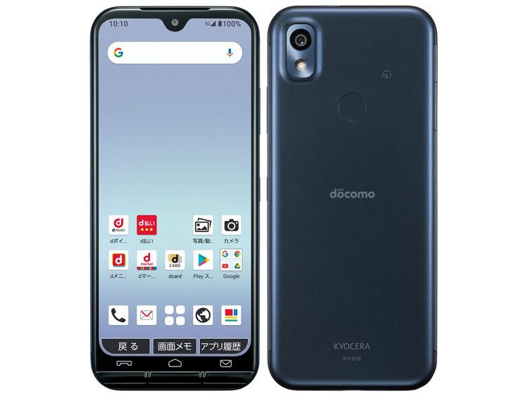 ̤/󤷤󥹥ޥ KY-51B /ͥӡ