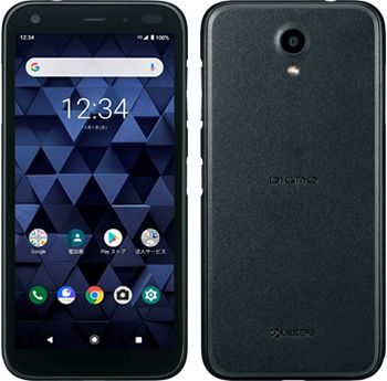 ムスビー｜未使用 DIGNO BX 901KC/ブラック【DIGNO BX 901KC SoftBank 