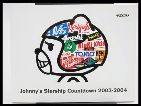 ��web������ ��Johnnys Starship Countdown�ۡ��̿�����DVD