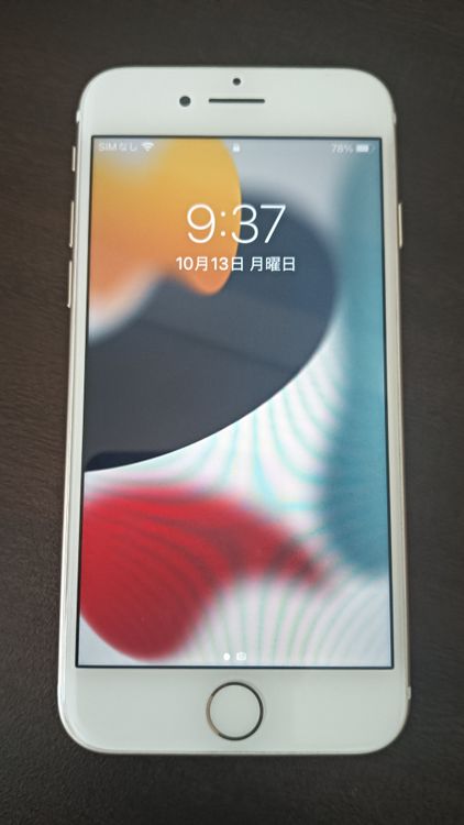 ˤȯiPhone7 32GB ɡȢ