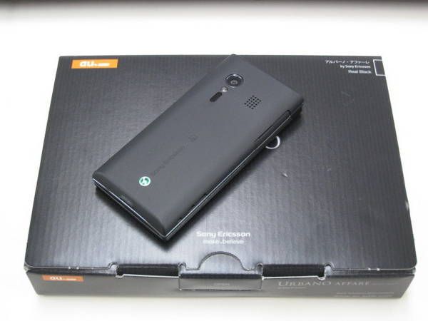 ����������å����ꥢ�� au URBANO AFFARE �� ����Ʊ�� ����� ����̵��(9910)