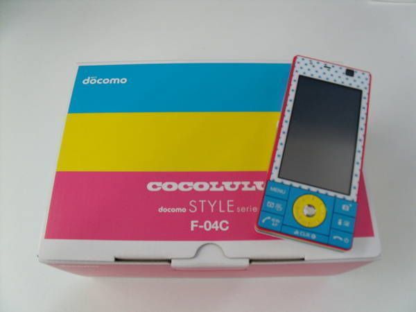 ムスビー｜大黒屋□docomo F-04C ココルル 新品同様品 白ロム 送料無料 
