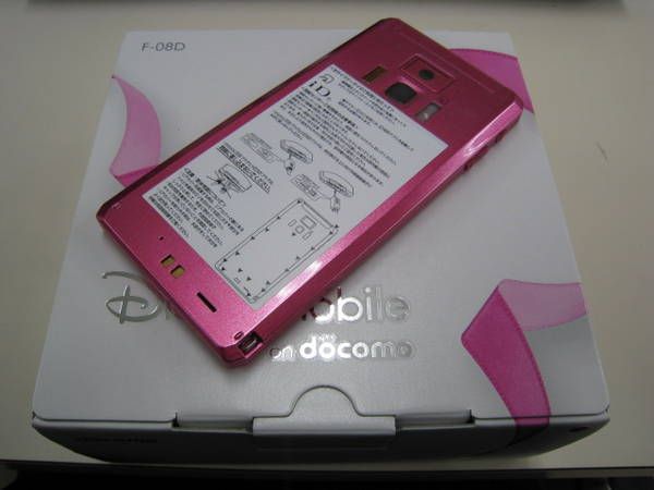 �������docomo Disney F-08D �ԥ� ����Ʊ�� ����� ����̵��(6495)