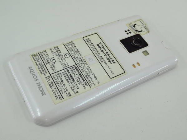 docomo AQUOS SH-02E   Ƚ  902127768