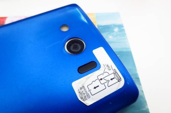 �������SoftBank AQUOS 303SH �� ����� Ƚ�ꢤ 2776850