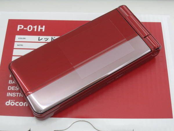 ムスビー｜大黒屋□docomo P-01H レッド 新品同様品 判定△ 白ロム 