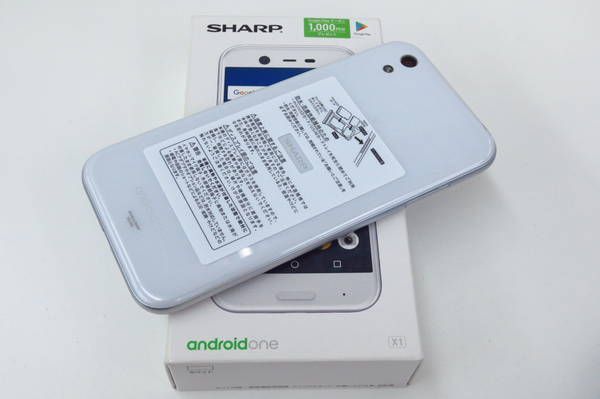Y!mobile android one X1  Ʊ Ƚ 10127367