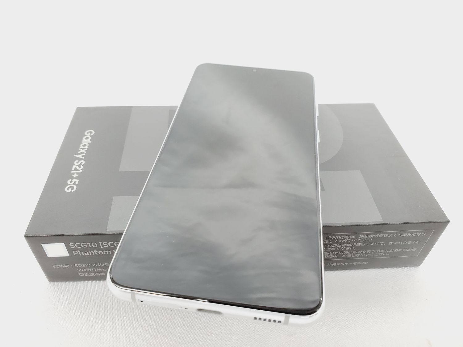ムスビー｜大黒屋□解除済au GalaxyS21+ 5G SCG10 美品 判定 