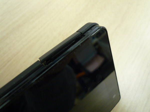 �������au SHARP AQUOS SHL21 �֥�å� ������� Ƚ��� 957111898