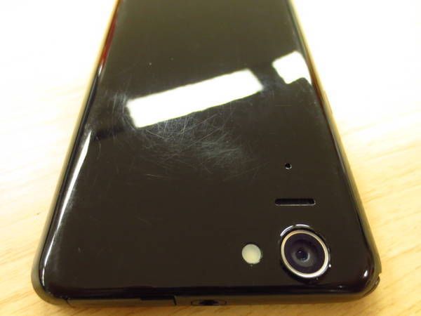 au AQUOS SHL23  (񤢤) [¢] 2620708