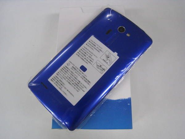 �������au isai FL LGL24 �� ����Ʊ��(SIM�ȥ쥤�ʤ�) ����� 2489731