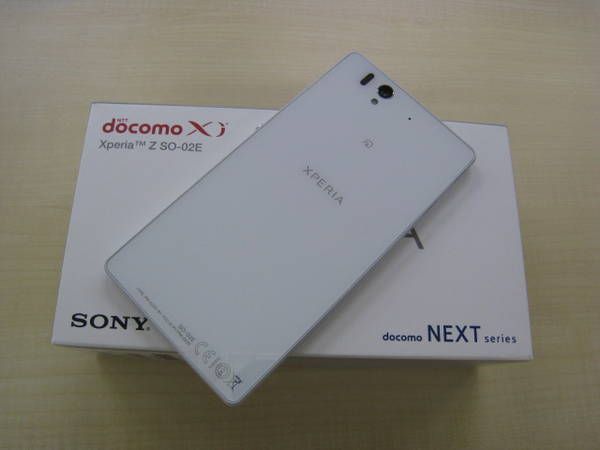 �������docomo Xperia Z SO-02E �� ������ ����� ����̵��(8542)