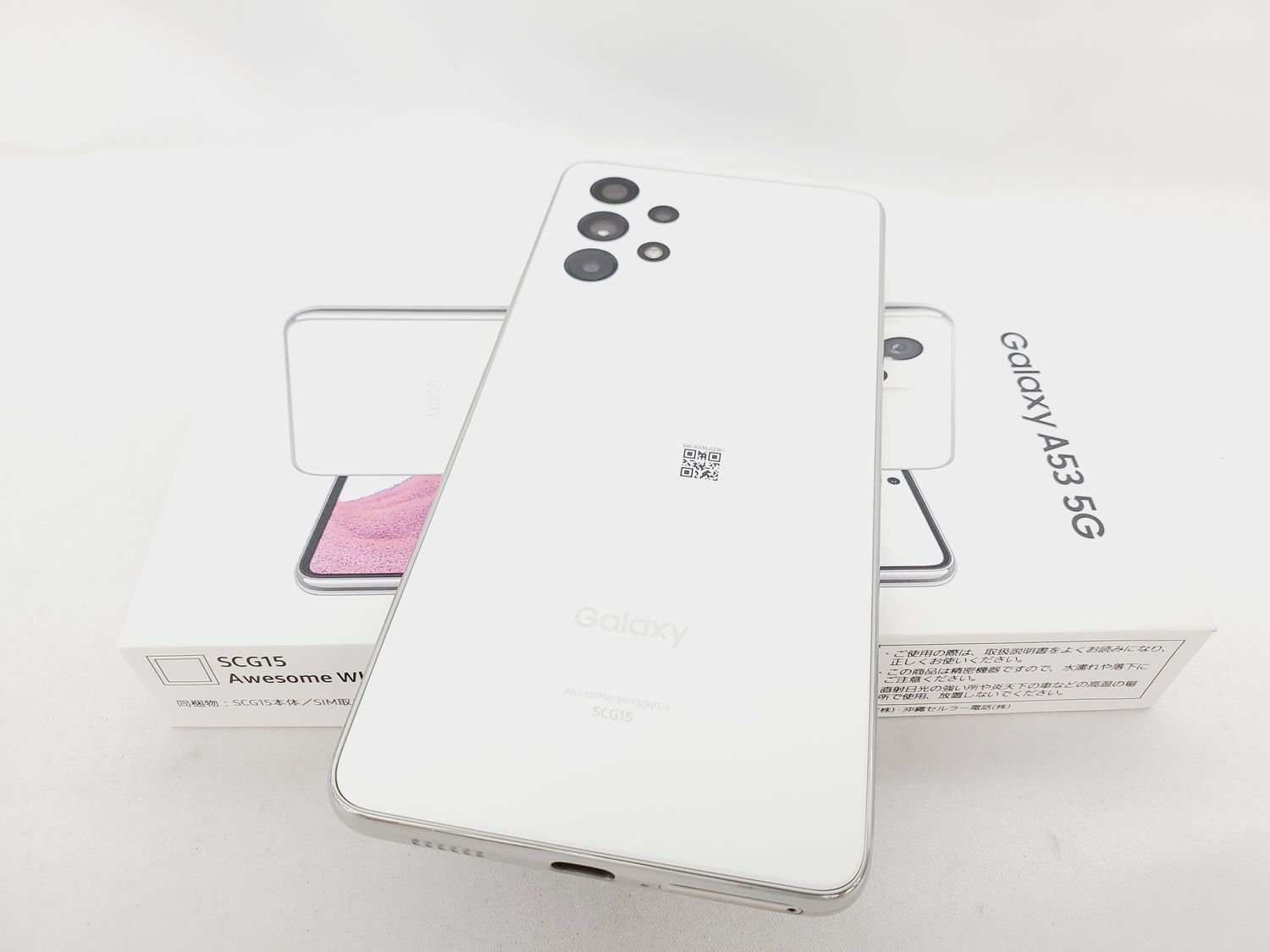 ムスビー｜大黒屋□解除済au Galaxy A53 5G SCG15 美品 △ 11351591 