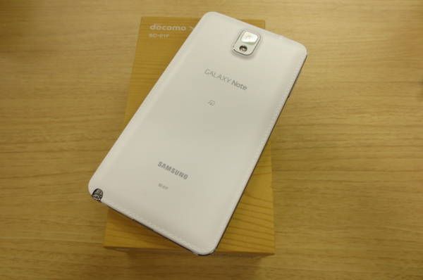 ムスビー｜大黒屋□docomo GALAXY Note3 SC-01F 白 極美品 白ロム 