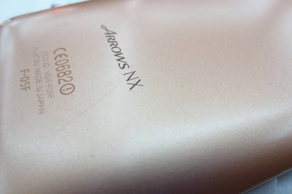 �������docomo ARROWS NF F-05F �� SIM�ȥ쥤�ʤ������ 2737675